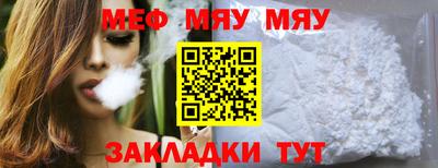 не бодяженный Нягань