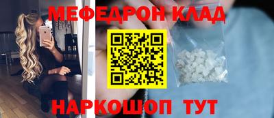 не бодяженный Нягань