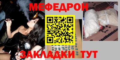 не бодяженный Нягань
