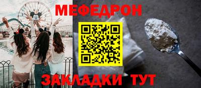 не бодяженный Нягань