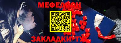 амфетамин Обь