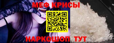 mdpv Обнинск