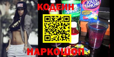 амфетамин Обь