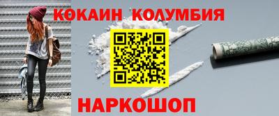 mdpv Обнинск
