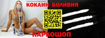 не бодяженный Нягань
