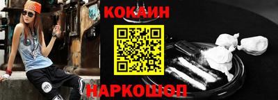 амфетамин Обь