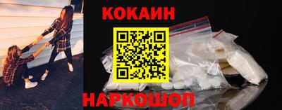не бодяженный Нягань