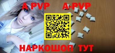 mdpv Обнинск
