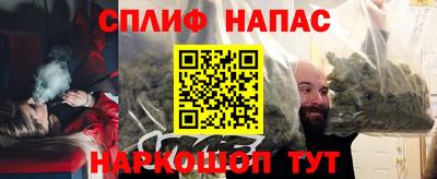 амфетамин Обь