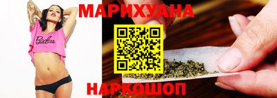 амфетамин Обь