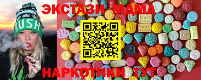 амфетамин Обь