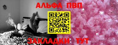 mdpv Обнинск
