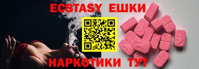 mdpv Обнинск