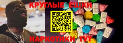 не бодяженный Нягань