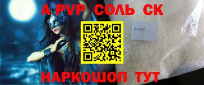 не бодяженный Нягань