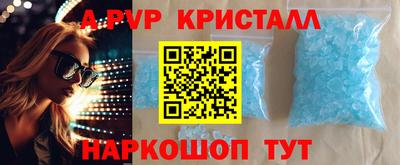 не бодяженный Нягань