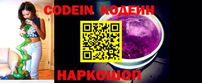 mdpv Обнинск