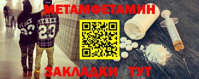 не бодяженный Нягань