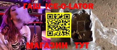 амфетамин Обь