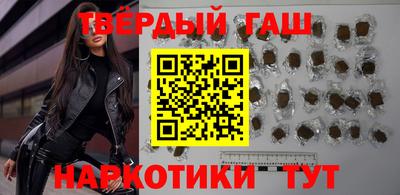 амфетамин Обь
