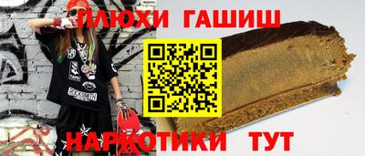 амфетамин Обь