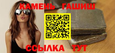 амфетамин Обь