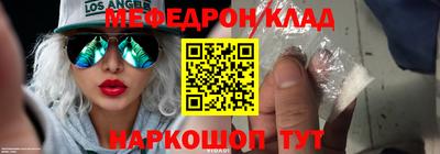 амфетамин Обь