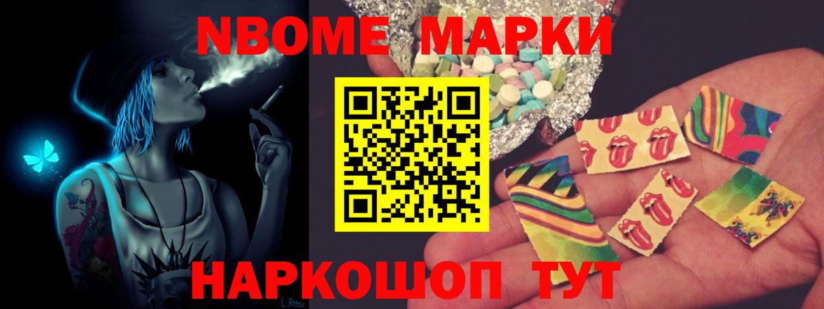 LSD-25 экстази кислота  гидра ссылки  Вход с VPN  Соликамск  Лсд 25 экстази ecstasy 